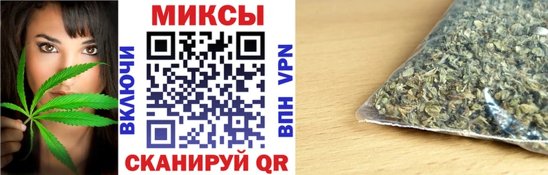Купить где  Зеленогорск  БУТИРАТ 99% 