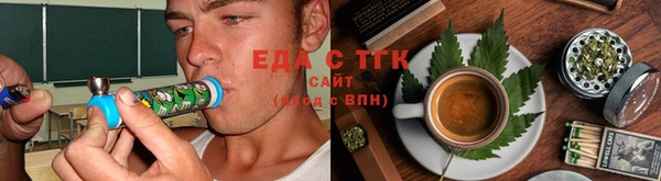 мдма Каменск-Шахтинский