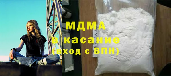 мет Каменногорск