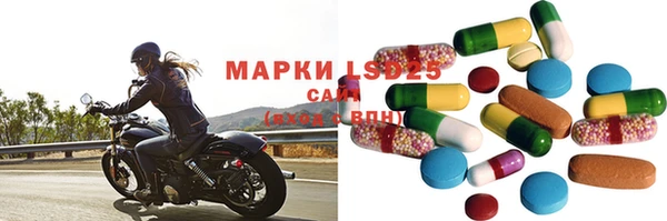 мет Каменногорск