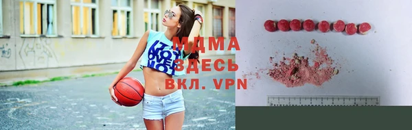 ГАЛЛЮЦИНОГЕННЫЕ ГРИБЫ Каменка