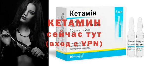 ГАЛЛЮЦИНОГЕННЫЕ ГРИБЫ Каменка