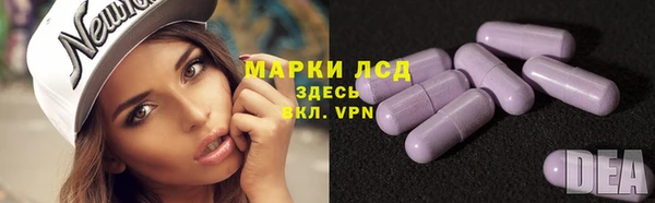 мдма Каменск-Шахтинский