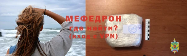ГАЛЛЮЦИНОГЕННЫЕ ГРИБЫ Каменка