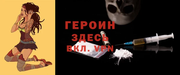 мдма Каменск-Шахтинский