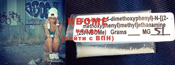 мдма Каменск-Шахтинский