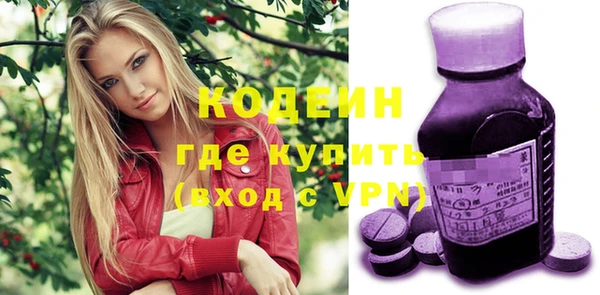 мет Каменногорск