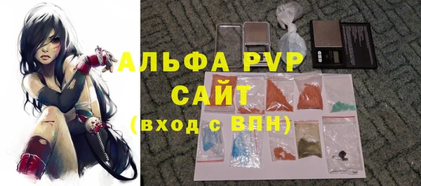 мет Каменногорск