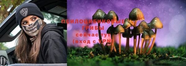 мдма Каменск-Шахтинский